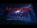An-anusak KARAOKE