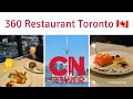 360 Restaurant at the CN Tower Fine Dining Toronto Canada 350 metre high revolving restaurant