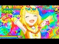 underscores - Tell Me (U Want It) NIGHTCORE