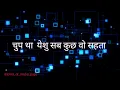 Download Lagu Yeshu ne khoon bahaya New Hindi christian lyrics song by @YeshuKeGeet #jesus #love #newsong #music