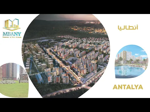 The largest residential projects in Antalya