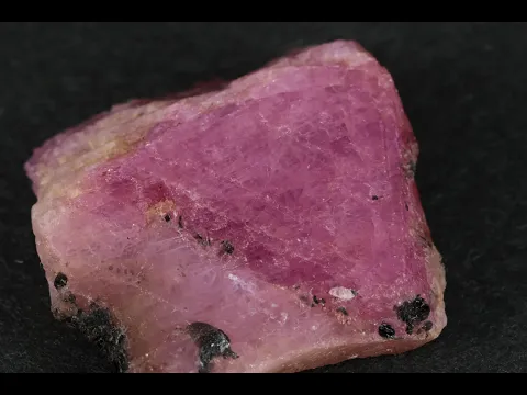 ルビー(紅玉) 原石 8.1g｜天然石 原石 通販 キラリ石