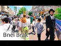 Download Lagu Bnei Brak - De meest ultrareligieuze stad in het centrum van Israël. Een rondleiding door de straten