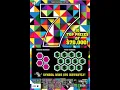 PA Lottery - 7