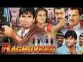 Lagu 🔥RAGHUVEER – Full Hindi Movie | Suniel Shetty | Gulshan Grover | Action Film HD