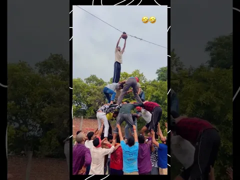 Este grupo de personas en la india quiso sacar una pelota de los cables y esto paso #risas #india