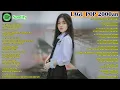 Download Lagu Peterpan, Naff, Ungu, Ari Lasso, Dewa 19 ~ Lagu Indonesia Tahun 2000an Terbaik \u0026 Terpopuler