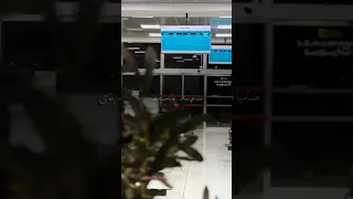 ابتسم حظي وجابك وابتدى معه الهوى مشعل الشراري تصميم شيلات 