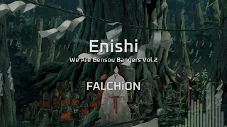 Download [東方Gabber] FALCHiON - Enishi MP3