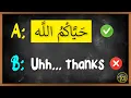 NO MORE AWKWARD SILENCE 10 Most Common Arabic Phrases their Replies Arabic101