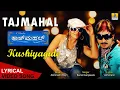 Download Lagu Kushiyagide - Lyrical Video Song | Tajmahal - Movie | Kunal Ganjawala | Ajay, Pooja | Jhankar Music