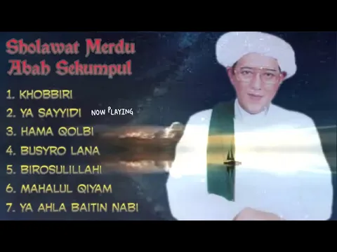 Download MP3 Syair Sekumpul Khobbiri || Kumpulan Syair Sekumpul || Haul Abah Guru Sekumpul