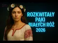 Lagu Rozkwitały Pąki Białych Róż – Slavic Deep House Remix 2026