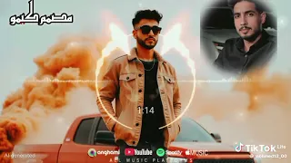 العب العب ياتن دندنها