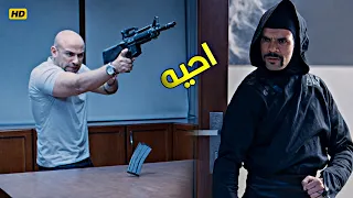 اخشع ياض لافلقك نصين ماشي     حزلئوم والراجل بتاع اين اشيائة هيخلوك تموت من الضحك دندنها
