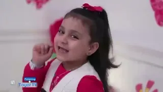 بالمعكوس اغنية وشي منور جنى مقداد قناة طيور الجنة  بالمعكوس اغنية وشي منور جنى مقداد قناة طيور الجنة