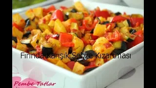 Fırında sebzeli tavuklu patlıcan kebabı yemek tarifini göz alıcı görüntüsü ve nefis tadıyla çok kola. 