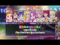 Lagu Aikatsu [Star Anis - Hikari/Hitori/Kirari] Thai sub