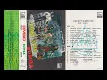Download Lagu Bimbo \u0026 Iin Sunda Top Hits - Balenderan (B2)