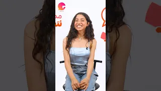 انا سمعت كل حاجة مش نايمة علي وداني 