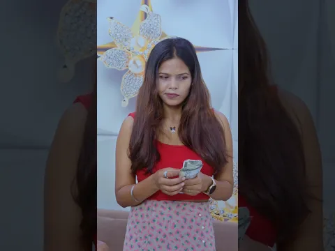 दूध वाले के पैसों में किया घपला 😱😱😱