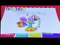 Pocoyo Circus Dvd Menu