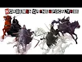 P5R Black Rider White Rider Pale Rider and Red Rider Builds Persona 5 Royal