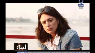 انتباه حلقة خاصة عن حقوق الستات المهدرة فى مصر مع منى العراقى 