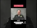 Amanda Bergquist v Cook County Lt Donald Milazzo Deposition