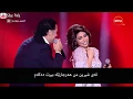 Download Lagu شيرين و راغب - قلبي عشقها (بەژێرنووسی كوردی) | Sherine \u0026 Ragheb Alama Albi Ashieha Kurdish Subtitle