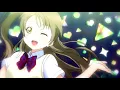 Download Lagu Nightcore - Cool Vibrations