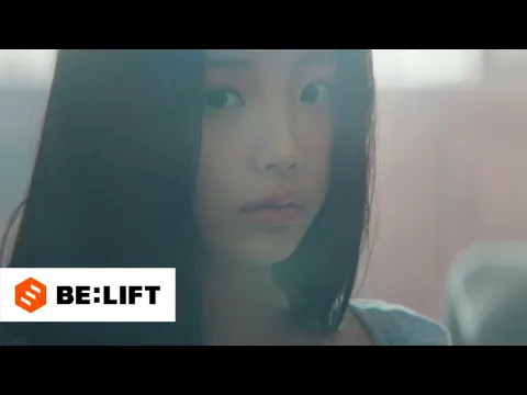 Download MP3 ILLIT (아일릿) ‘Magnetic’ Official MV