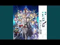 Download Lagu Watashitachi no uta