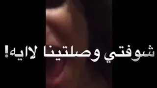 كله عاشق الحته النعمه 
