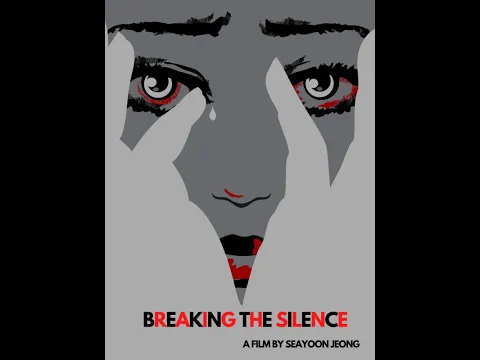 Breaking the Silence, Short Film Trailer (Shortcut 100 Official Selections) - 2020