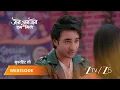 Jaane Anjaane Hum Mile Kya Dhruv bacha paayega apne bachche ko Vikrant se