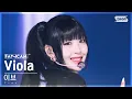 Download Lagu [안방1열 직캠4K]이브  'Viola' (Yves FanCam) @SBS Inkigayo 241117