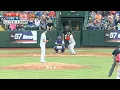 Download Lagu South Bend's Lacy finishes off seventh no-hit frame