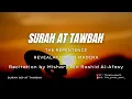 Download Lagu SURAH AT TAWBAH | 09 | MISHARY BIN RASHID ALAFASY