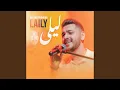 Download Lagu LAILY