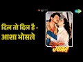 Lagu दिल तो दिल है - आशा भोसले | Zindagi Ek Juaa | Asha Bhosle Songs | Madhuri Dixit