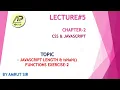COMPUTER LECTURE CH-2-CSS JAVASCRIPT STD-12TH AMRUT GOSWAMI