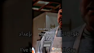 لقطات من فيلم فاندام نادر 