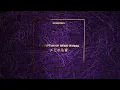 Shinedown - A Symptom Of Being Human (Pop Remix)