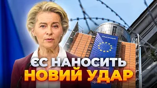 Зустріч Рубіо з Лавровим та 21-й пакет санкцій ЄС проти РФ: ефір День.LIVE - 285x160