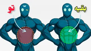 جطور واقعا سيكس يك بسازى بدون هدر دادن وقت 