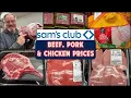 SAM S CLUB MEAT PRICES BEEF PORK CHICKEN