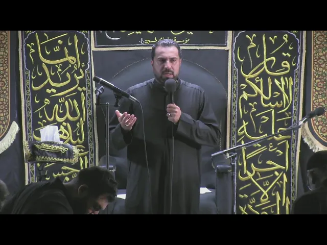 ⁣مجلس الليلة 8- محرم الحرام 1447 - السيد حاتم شكرا