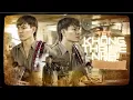 Download Lagu Tết Không Thể Về Nhà - Tào Lữ Phụ ( MV OFFICIAL ) | TẾT 2022