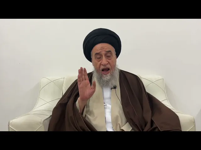 ⁣مسائل أصولية ج 112 